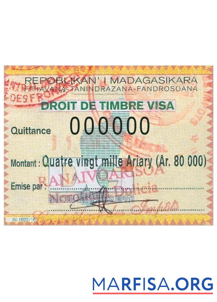 Blank Madagascar visa example